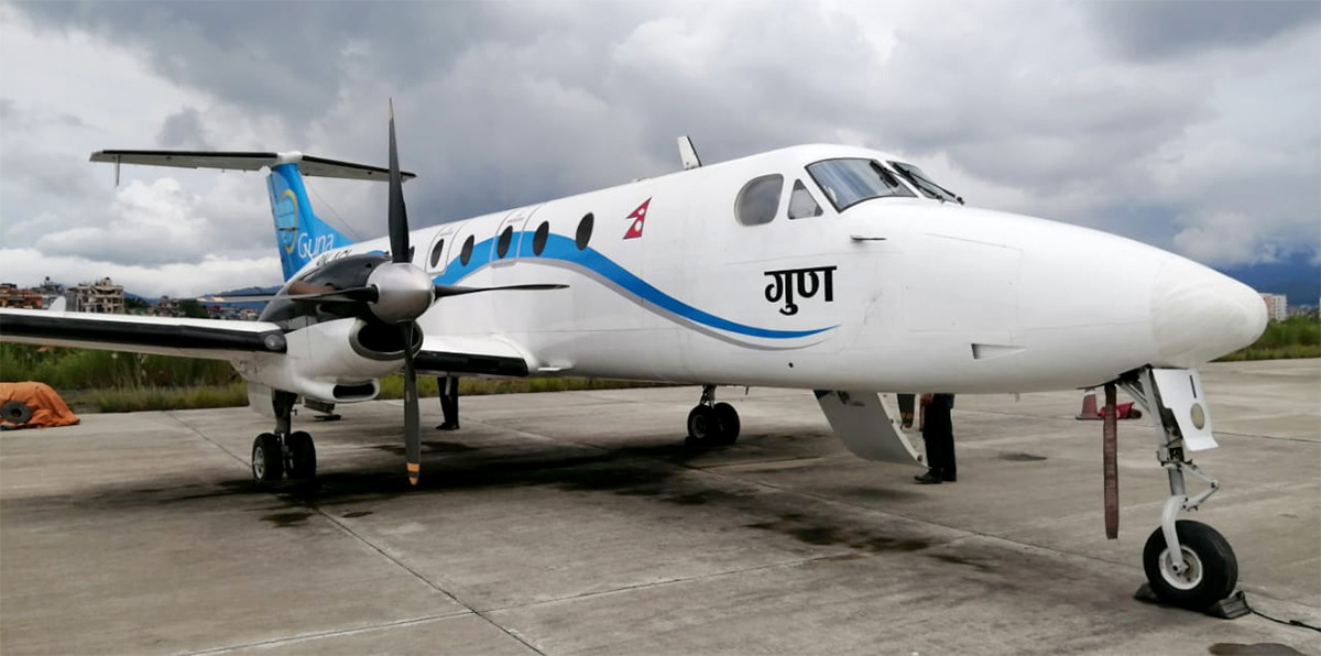 तलब नदिएपछि गुण एअरलाइन्सका सबै जहाज ग्राउन्डेड